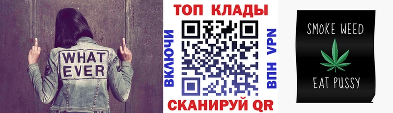  КОКАИН Истра
