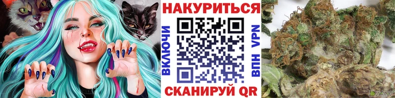 Наркошоп Истра ГАШ  A PVP  Псилоцибиновые грибы  МЕФ 