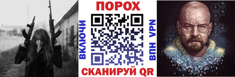 Amphetamine 98% Истра