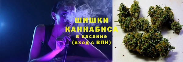 ALPHA PVP Абаза