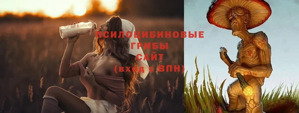 ALPHA PVP Абаза