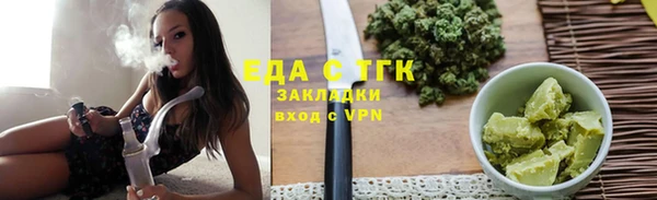 гашик Абдулино