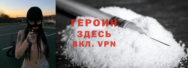 гашик Абдулино