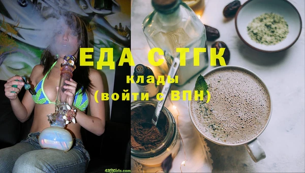 гашик Абдулино