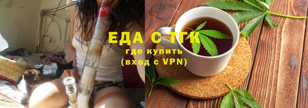 гашик Абдулино
