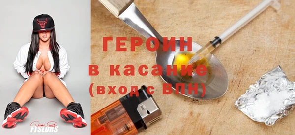гашик Абдулино
