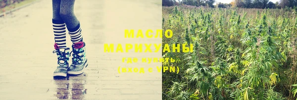 марки nbome Россошь