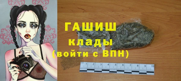 гидропоника Ростов