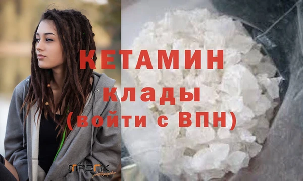 гашик Абдулино