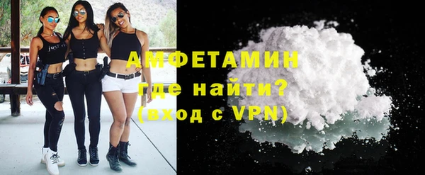 гашик Абдулино