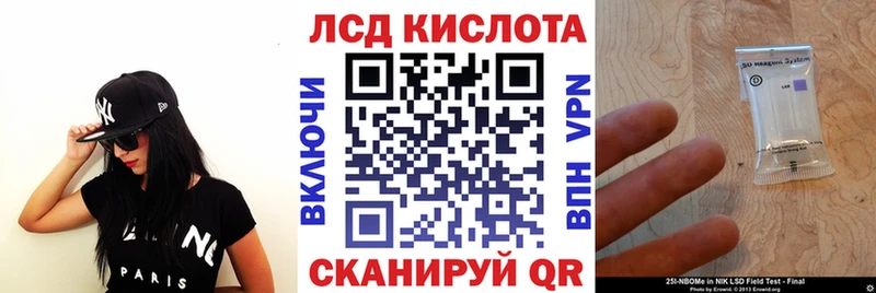 хочу   Истра  Марки N-bome 1,8мг 