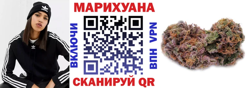 мориарти состав  Истра  blacksprut tor  Шишки марихуана MAZAR  цена  